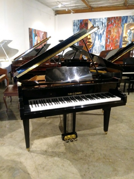 Samick SKG-400S Petit Grand Piano 4'7
